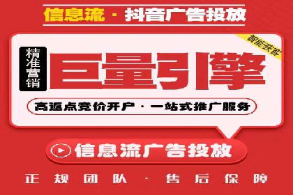 SEM服务托管在医疗行业的成功应用案例