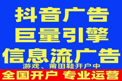 某sem公司成功案例揭秘